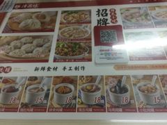 -津品味小吃(大学湾店)