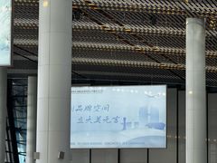 -常州奔牛国际机场