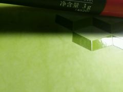 -常州百货大楼