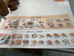 菜单-黔派·贵州烙锅烤肉·米粉(车公庙店)