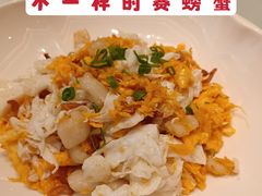 -全聚德(哈尔滨店)