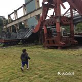 重钢工业园区博物馆
