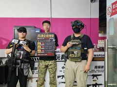 -兵魂·室内真人CS枪战俱乐部·团建·军事轰趴馆