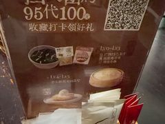 -桂小厨广西菜(万象城店)