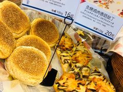 -都恩客(高岛屋百货店)