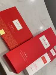 -皇族养心堂·净痘·修敏·御颜