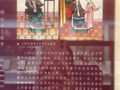 -荔湾博物馆