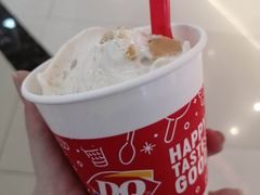 -DQ·蛋糕·冰淇淋(红旗街万达店)