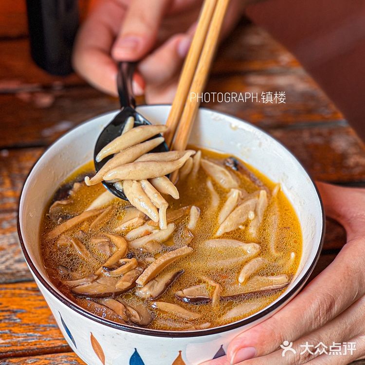 有手就会👏🏻花几分钟在公司就能做的莜面鱼鱼