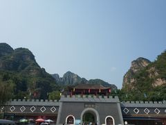 -孤山寨风景区