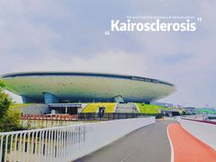 -上海山野camping·户外天幕烧烤·团建拓展营地
