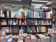 -商务印书馆(铜锣湾图书中心店)