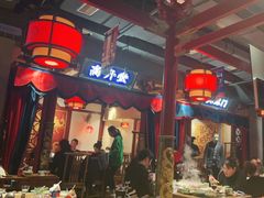 -蜀江龙火锅(339店)