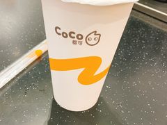 红豆奶茶-CoCo都可(天虹广场)