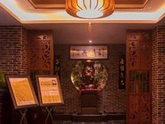 -旭川 SPA·按摩·足道(大木桥路店)