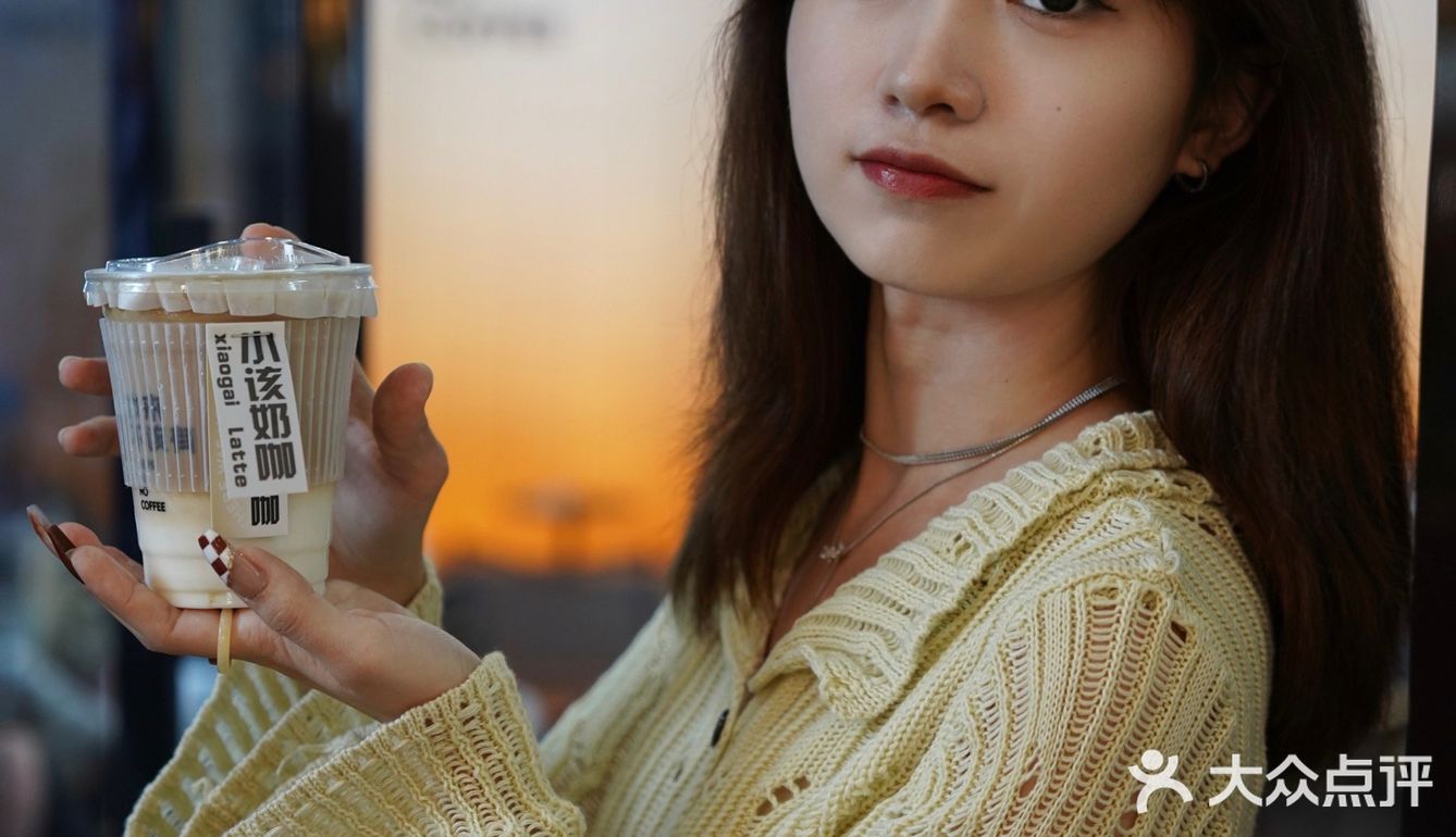 ▪️本来不该有咖啡☕️好会起名字