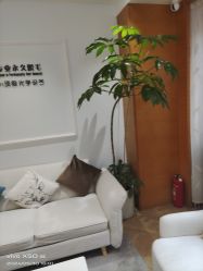 -HEYAN荷妍专业脱毛连锁机构