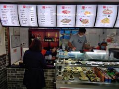 -津门张记包子铺(华昌道店)