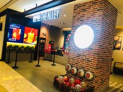 等位区-鹿角巷The Alley(龙湖天街店)