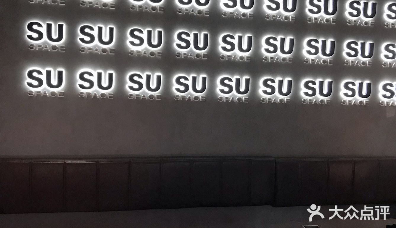 精酿烤串相得益彰