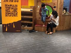 -巴奴毛肚火锅(广益哥伦布店)