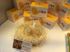 -好利来(朝外店)