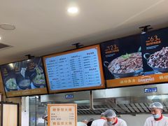 -闫家驴肉老店(华电一校店)
