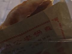 -吾妻拉面•和风食堂(群光广场店)
