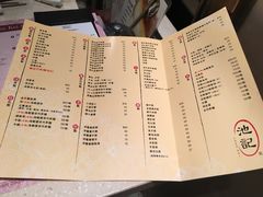 菜单-池记(尖沙咀店)
