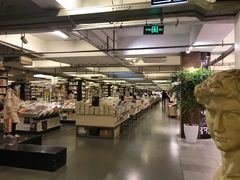 -先锋书店(五台山总店)