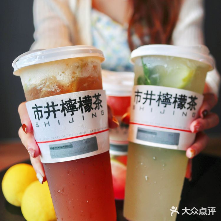 珠海探店 | 暗黑系冷淡系手打柠檬茶·市井