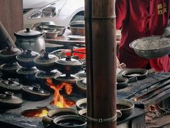 -关氏饮食店