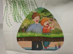 -爸爸糖吐司面包(无锡阳光花园店)