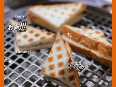 -鹤江桥·红油牛肉粉(SKP店)