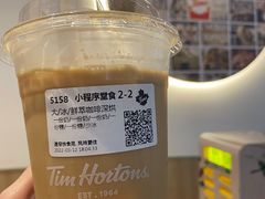 -Tims天好咖啡(华侨城步行街店)
