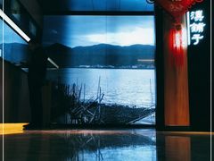 -滇铺子(欣都龙城店)