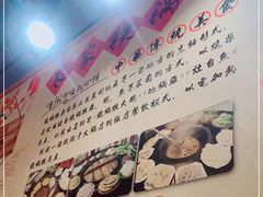 -妈妈家铁锅炖(景诚园综合楼店)