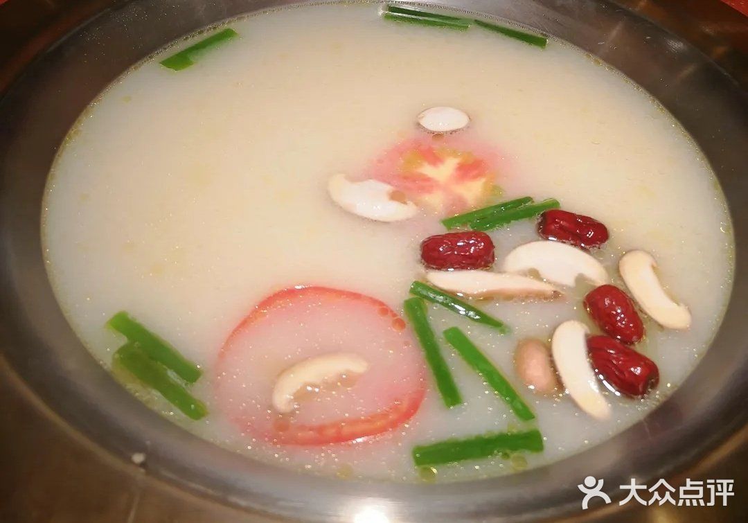 美食诱惑