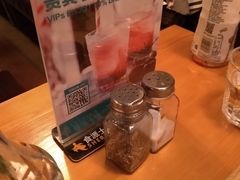 -TIMEZONE8东八时区餐厅&酒吧(798店)