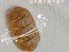 -沁屋面包店(人民东路店)