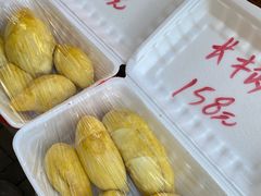 -油麻地果栏