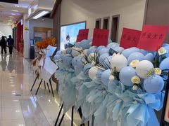 -锦艾·推拿艾灸&疗愈SPA(凯德1818店)