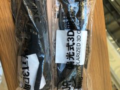 -博纳UA影城(KK Mall店)