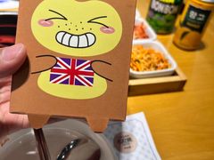 -韩香福脊骨汤锅(上杭路店)