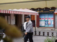 -大青树咖啡(大理古城店)