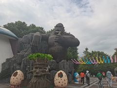 -自然谷恐龙园