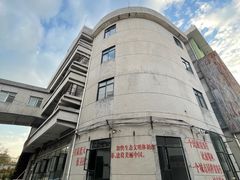 -广州市紫泥堂文化创意园景区