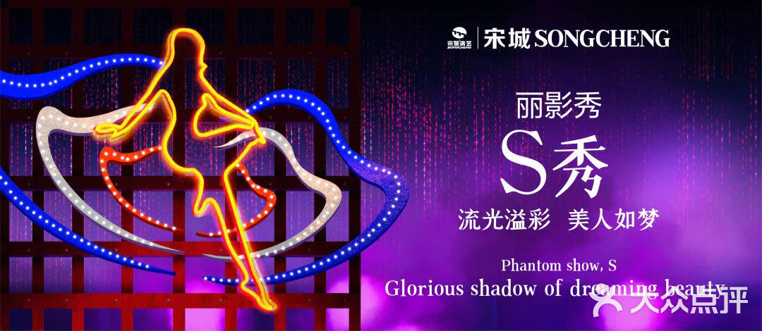 快乐浓度超标，还没开业就出圈，这个地方不一般