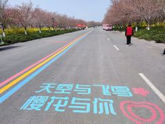 -古柏渡飞黄旅游区