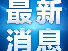 -椒顽新疆炒米粉(湖大店)